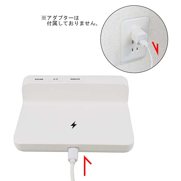 Qi対応 ワイヤレス充電クロック ブラン