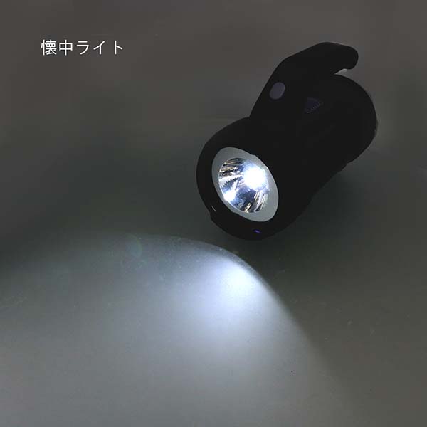 工具セット内蔵 非常用ライト
