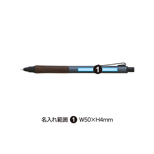 三菱鉛筆 KURU TOGA（クルトガ）シャープペン ウッド（0.5mm） M5-KW