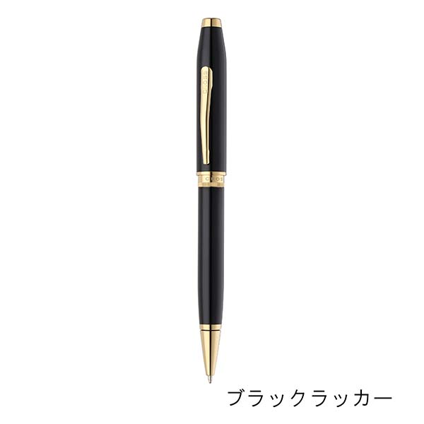 クロス ボールペン ファウンダリー NAT0812