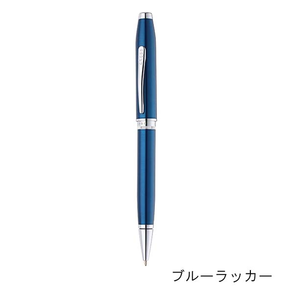 クロス ボールペン ファウンダリー NAT0812