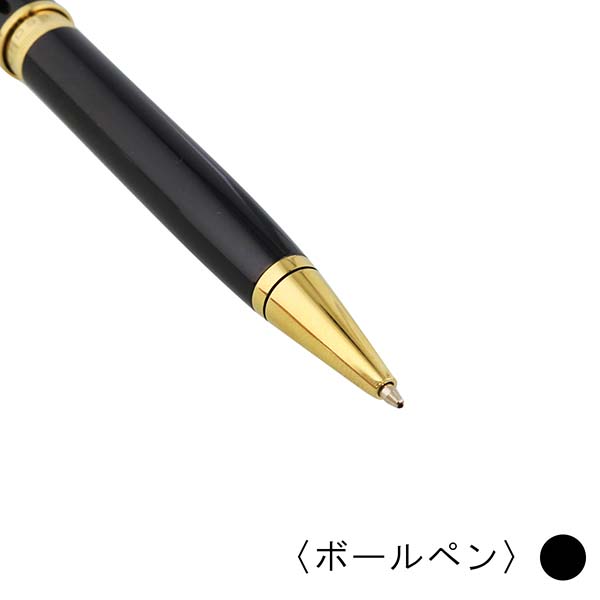 クロス ボールペン ファウンダリー NAT0812