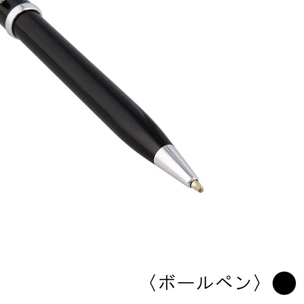 クロス ボールペン センチュリーⅡ NAT0082WG
