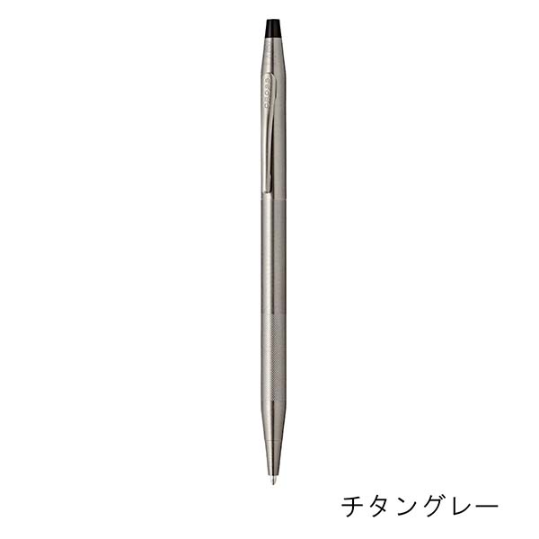 クロス ボールペン クラシックセンチュリー NAT0082