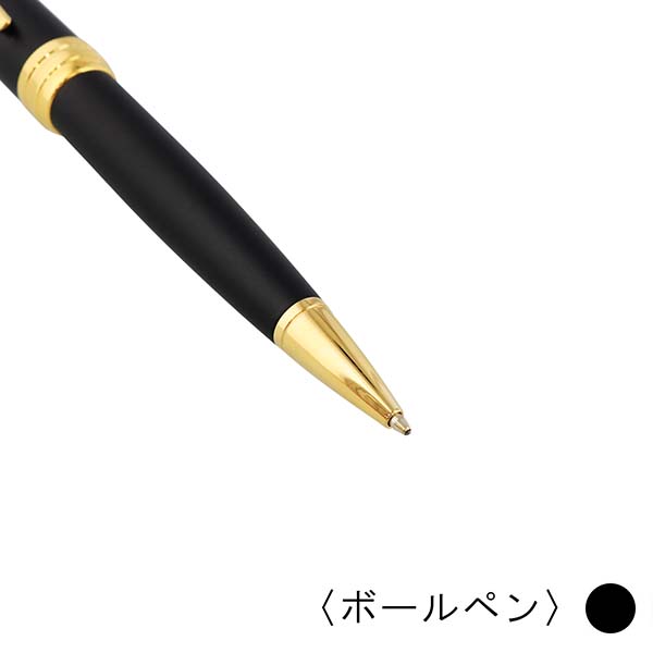 クロス ボールペン ベイリー NAT0452
