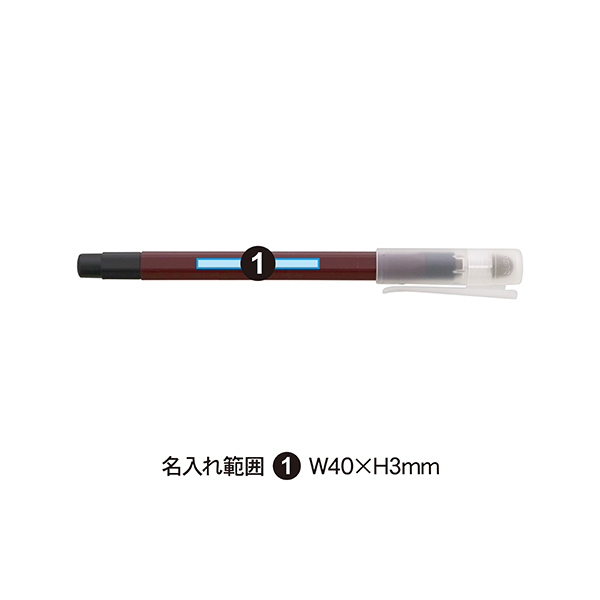 三菱鉛筆 ユニ タッチペン TP82-600
