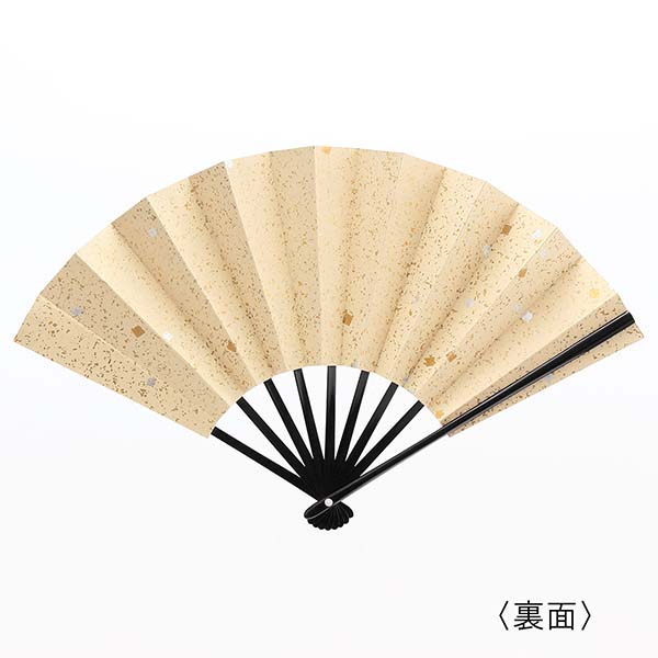 金地飾り扇子 金箔地黒骨 7.5寸9間