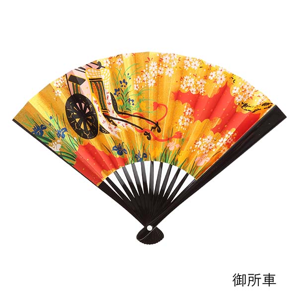 金地飾り扇子 金箔地黒骨 5寸13間
