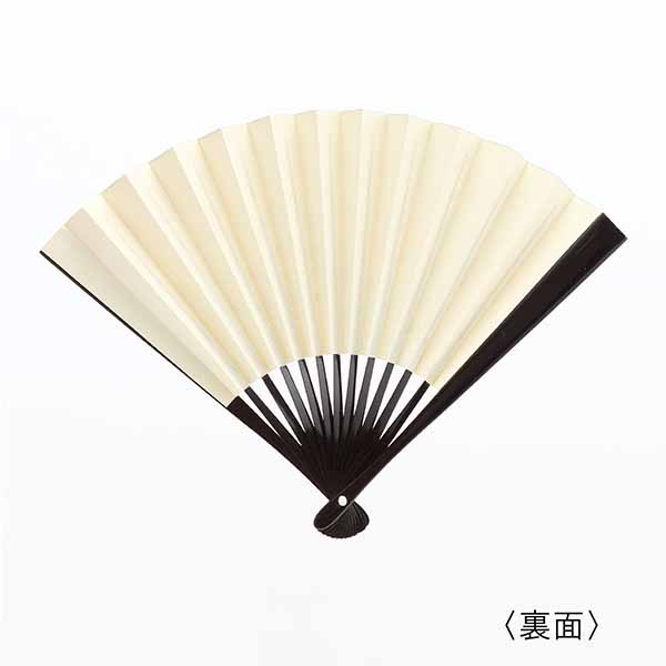 金地飾り扇子 金箔地黒骨 5寸13間