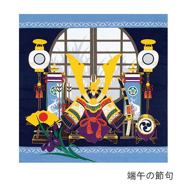 彩時記 綿中巾風呂敷 尺三巾（W500×H500mm）
