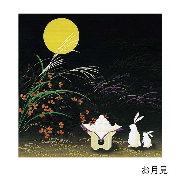 彩時記 綿中巾風呂敷 尺三巾（W500×H500mm）