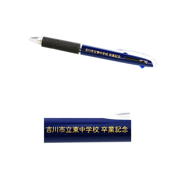 吉川市立東中学校様