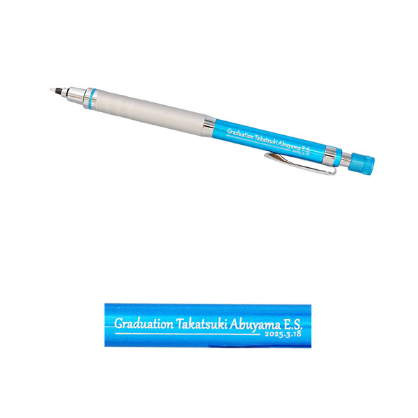 三菱鉛筆 KURU TOGA（クルトガ）ハイグレードモデル シャープペン（0.5mm） M5-1012