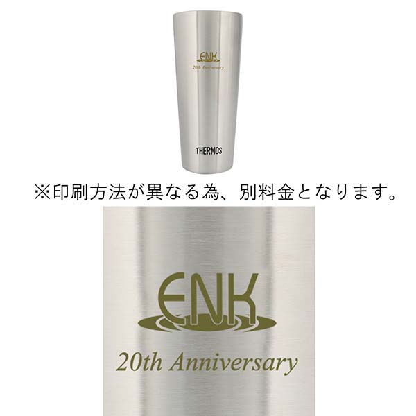 株式会社エネルギーネットワーク北九州様