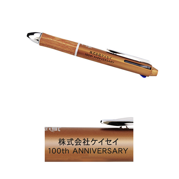 株式会社 ケイセイ様