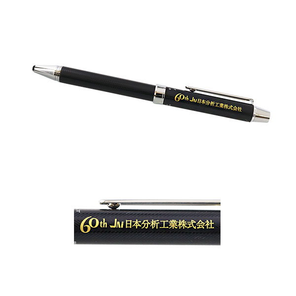 日本分析工業株式会社様