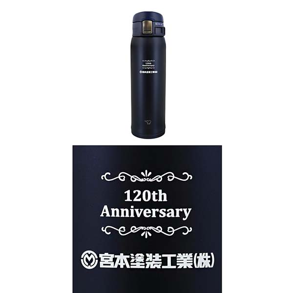 宮本塗装工業株式会社様