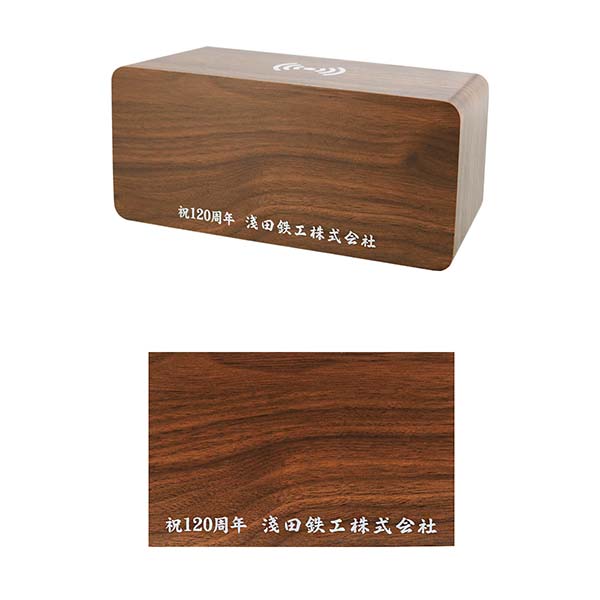 淺田鉄工株式会社様