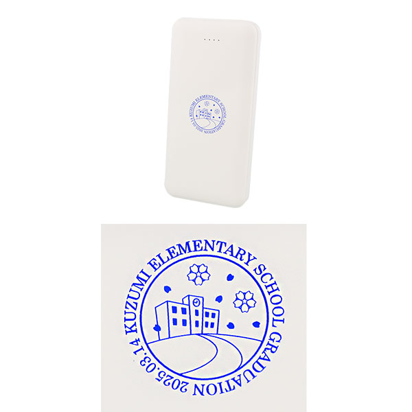 最大2台同時充電 モバイルバッテリー 10000mAh