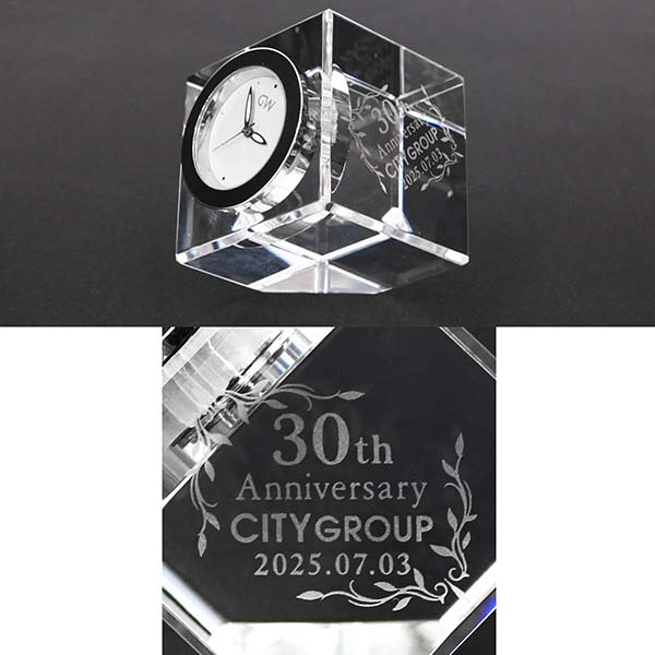 シティ・ハウジング株式会社様