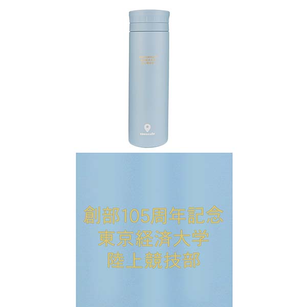 東京経済大学体育会陸上競技部様