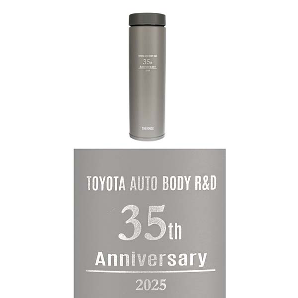 株式会社トヨタ車体研究所様