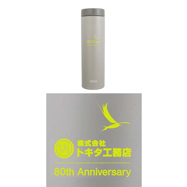 株式会社トキタ工務店様