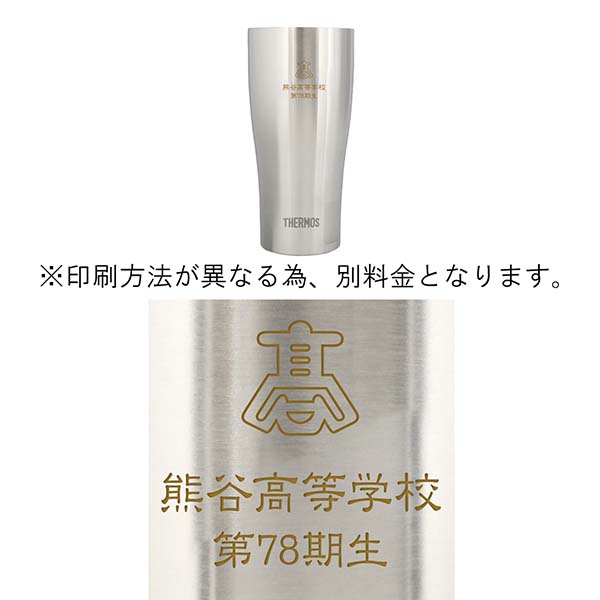 埼玉県立熊谷高等学校様