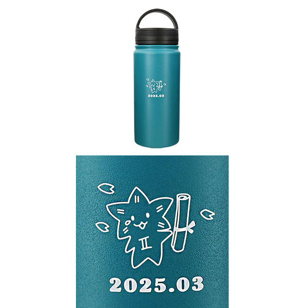 真空二重構造 ハンドル付きステンレスマグボトル 500ml