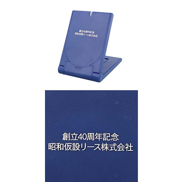 昭和仮設リース株式会社様