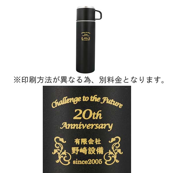 有限会社野崎設備様