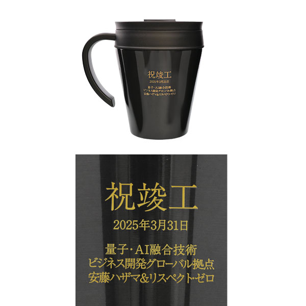 神奈川県ご担当者様