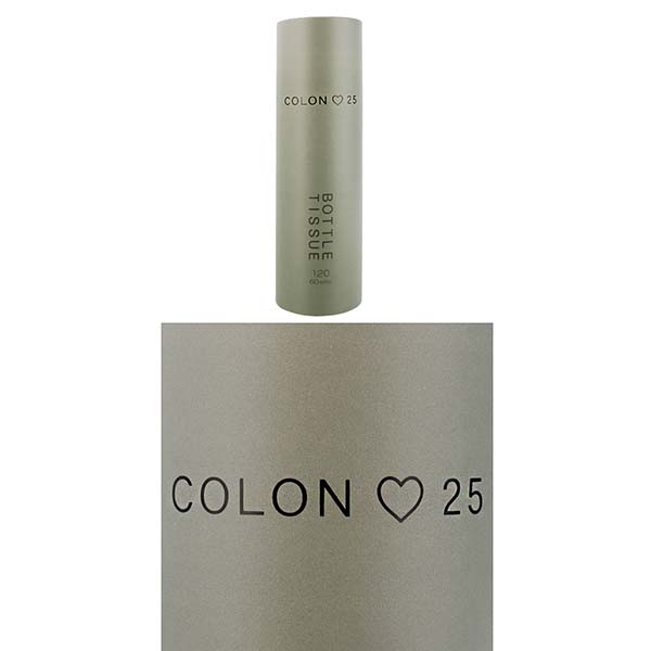 アルソア コロン様