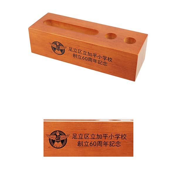 足立区立加平小学校様