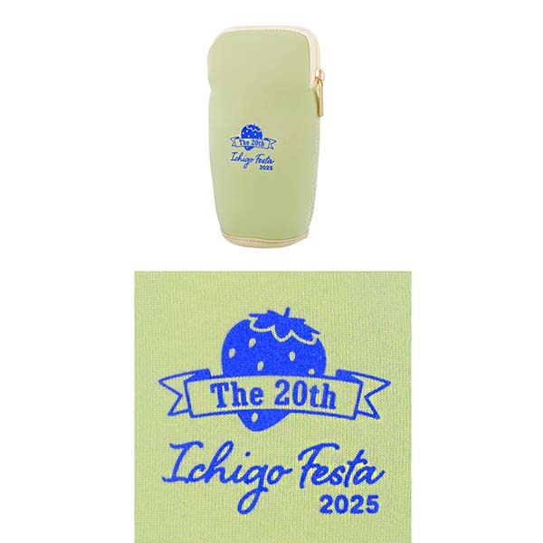 学童保育 戸石いちごクラブ様