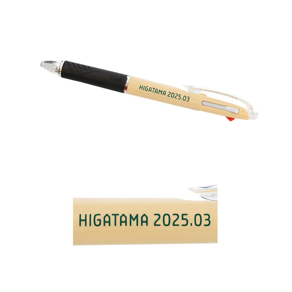 三菱鉛筆 ジェットストリーム 2&1 3機能ペン（0.5mm） MSXE-3-500-05